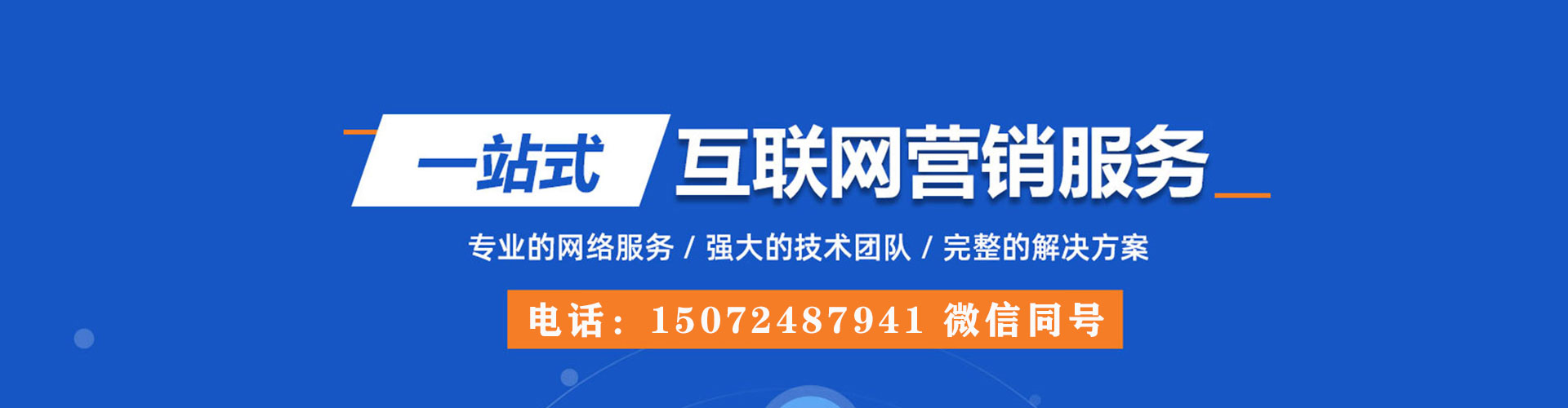 大肚朋友圈信息流